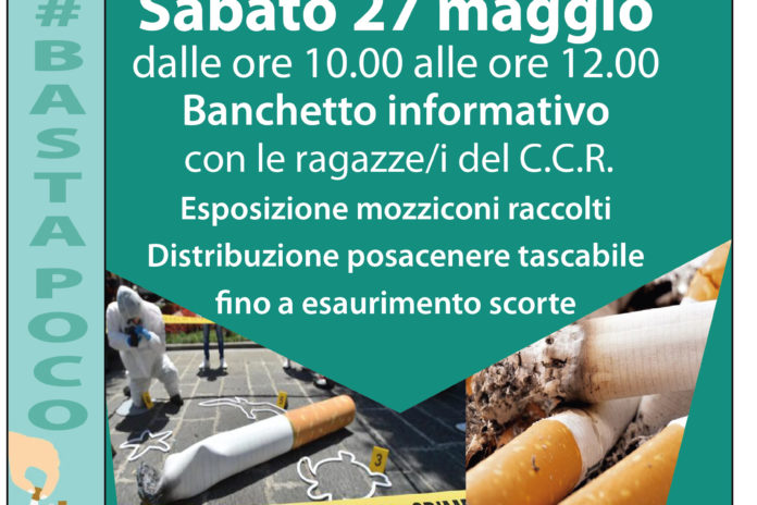 Campagna di sensibilizzazione sulla raccolta dei mozziconi di sigaretta – 27  maggio 2023